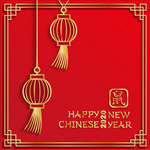 鼠年美陈