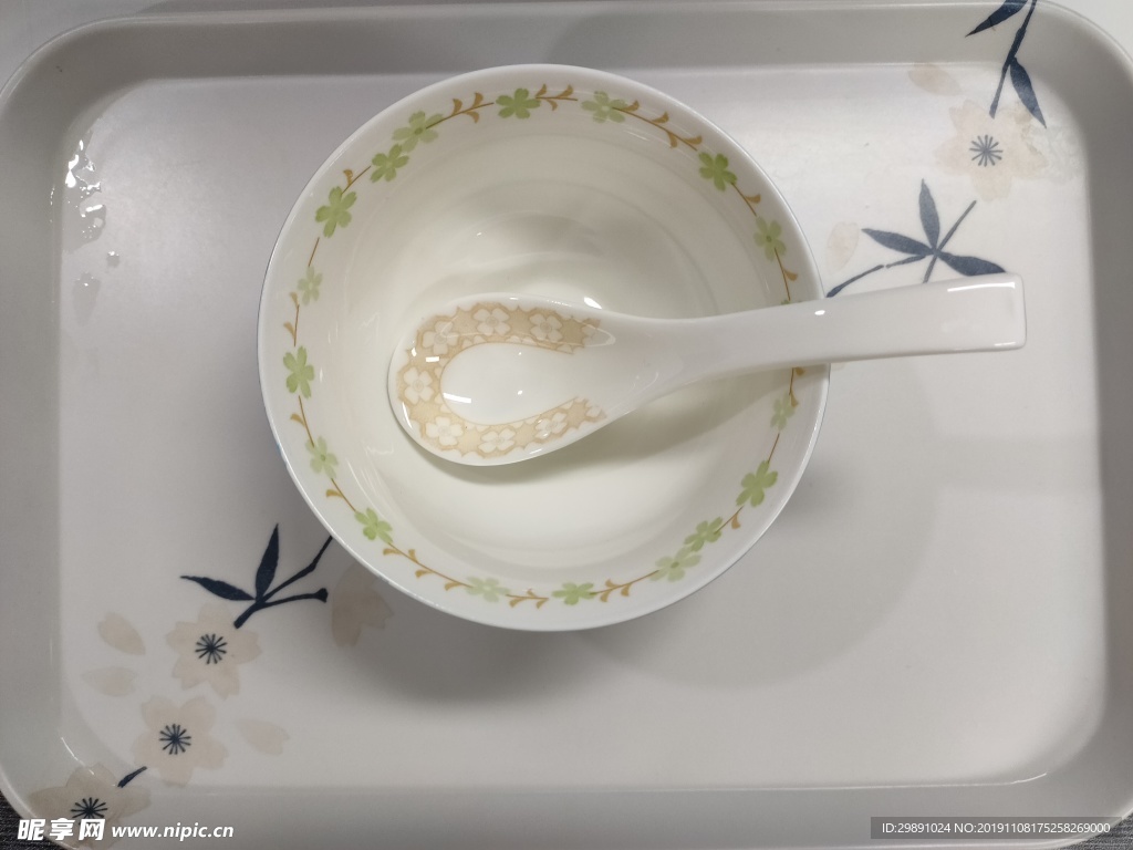 碗