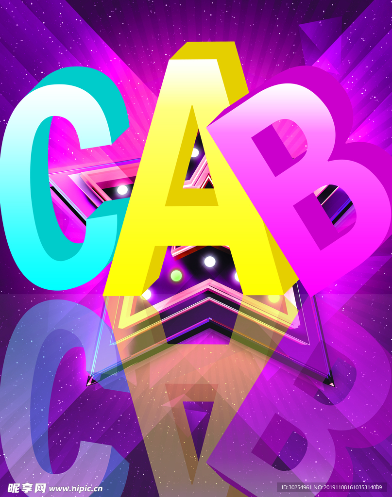 abc喷绘