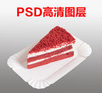蛋糕