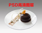 巧克力蛋糕
