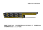 中式书柜效果图
