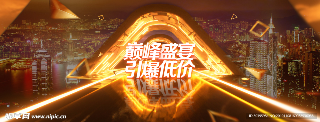 双11