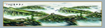万里长城