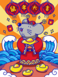 2020年鼠年插画