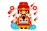 卡通财神爷