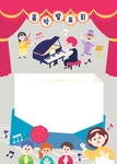 幼儿园小学活动