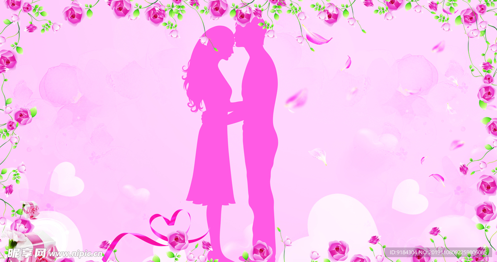我们结婚了婚礼策划布置礼仪喜庆