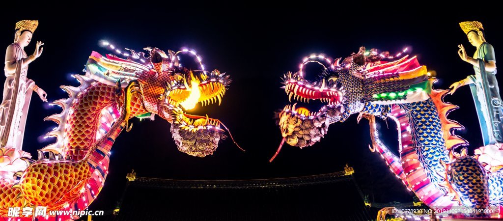 双龙夜景灯