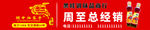 关中油客香油
