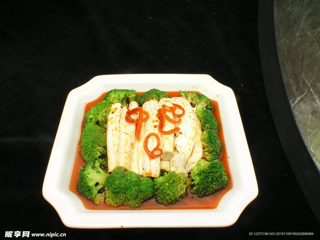 家常菜美食