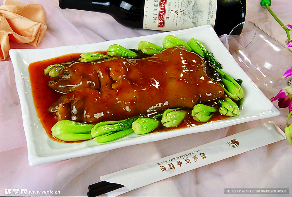 家常菜美食
