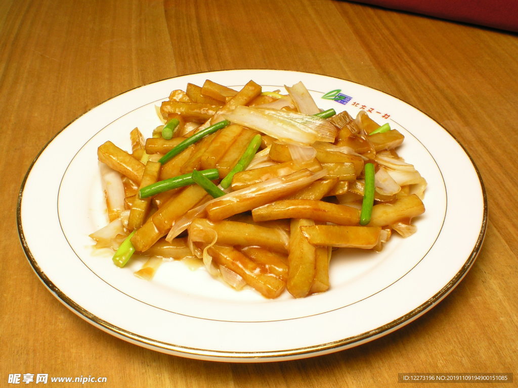 家常菜美食