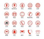 电话图标
