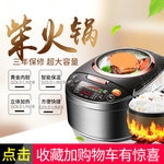 淘宝宝贝主图