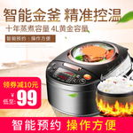 淘宝宝贝主图