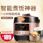 淘宝宝贝主图