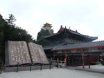 古建摄影