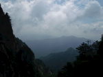 山