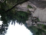 青山