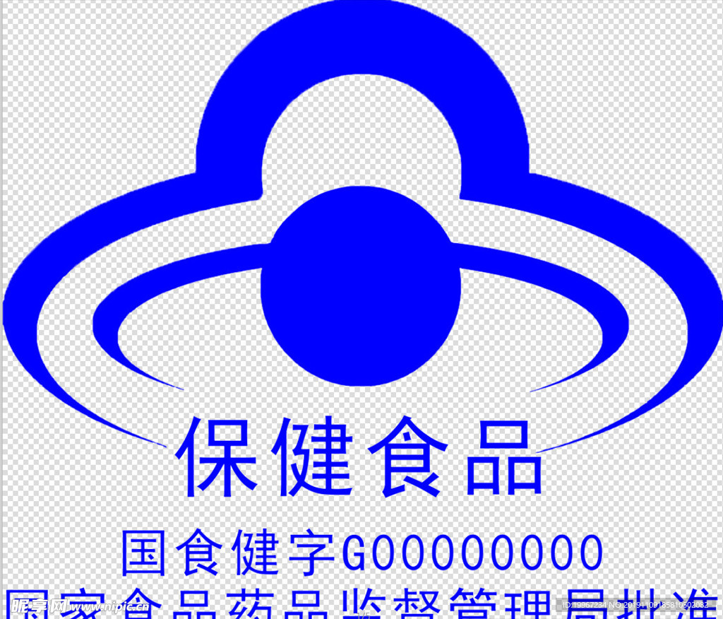 保健食品logo