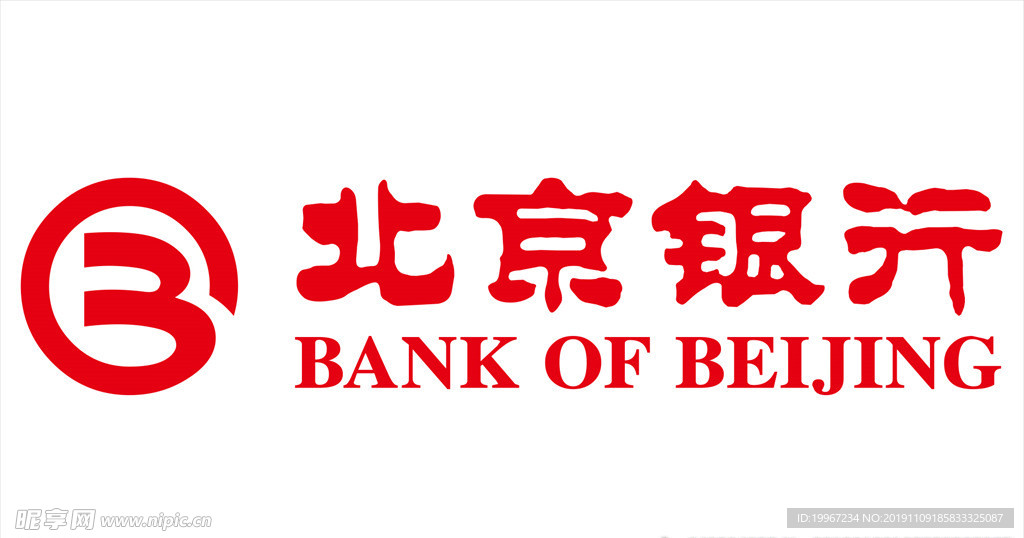 北京银行logo