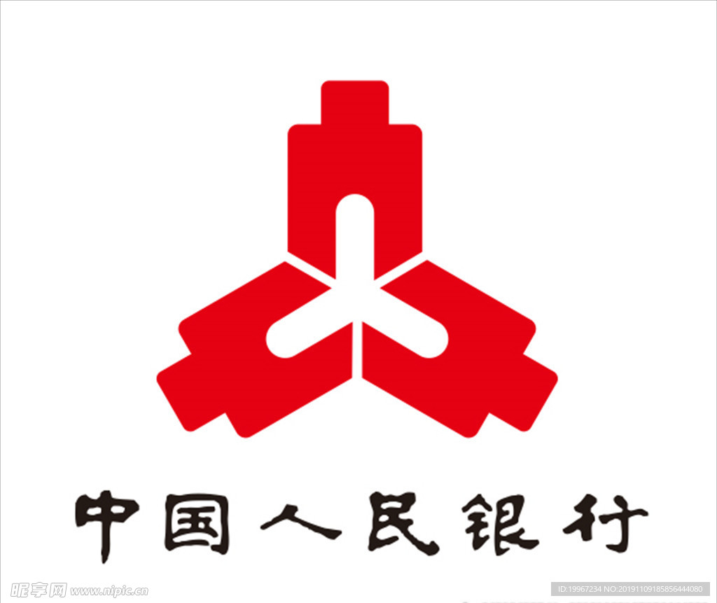 中国人民银行logo