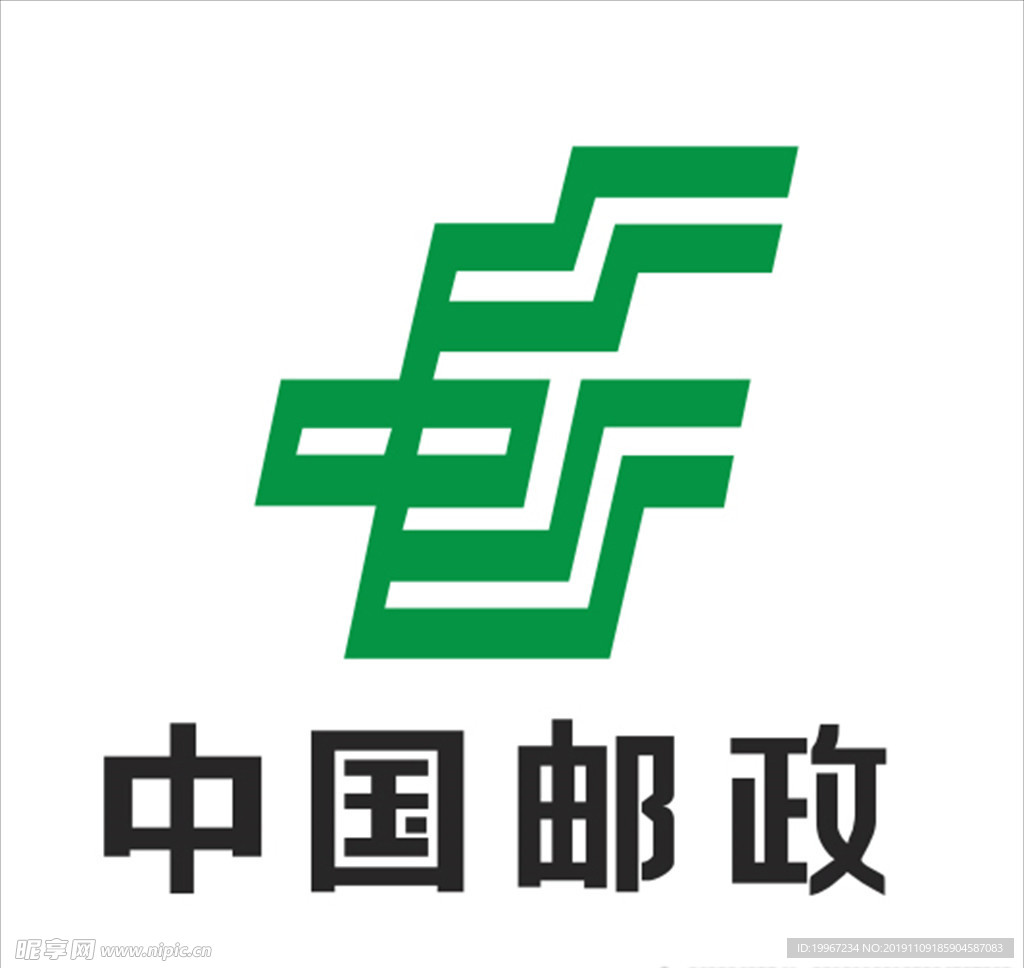 中国邮政logo