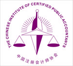 中国注册会计师协会logo