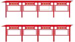 宣传栏     效果图