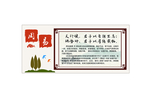 周易传统文化墙校园展板