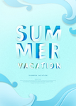 夏日主题创意海报