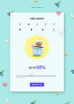 小清新创意拼接海报