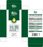 精油化妆品包装设计