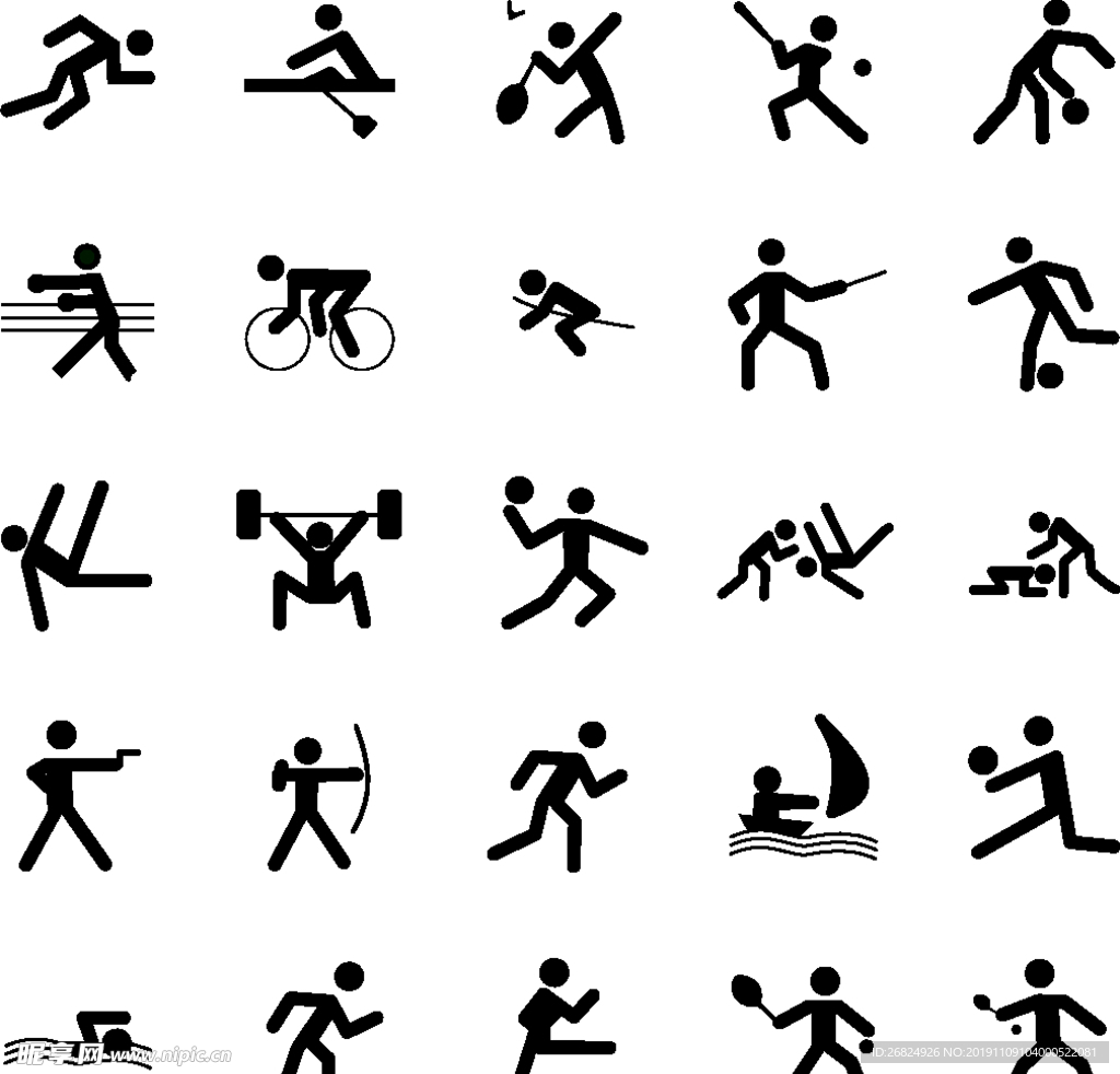 运动标识
