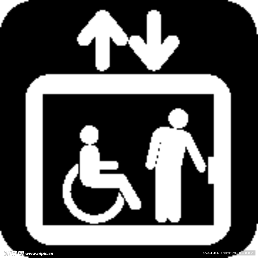 残疾人专用电梯