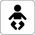 婴儿用品