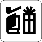 书