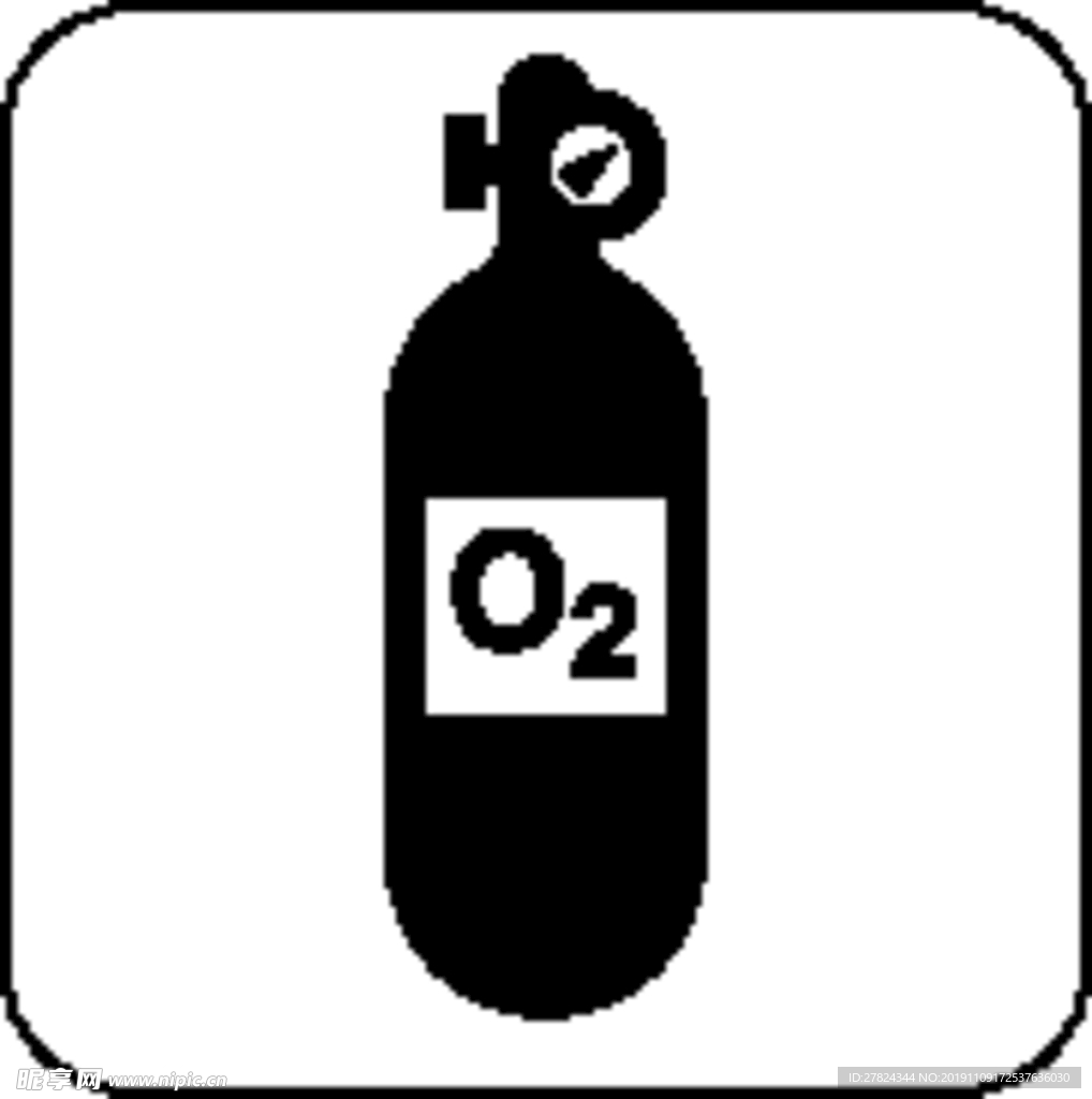 氧气瓶