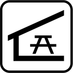 休息处