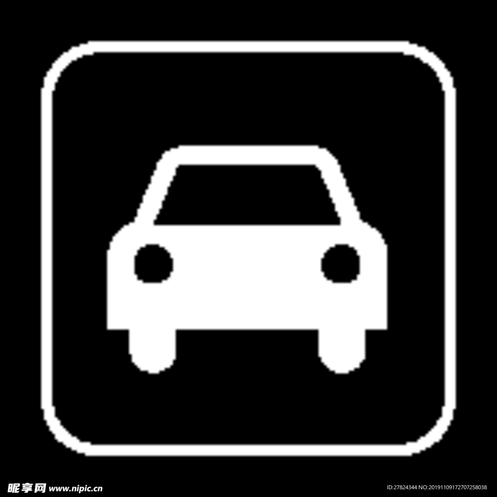 出租车