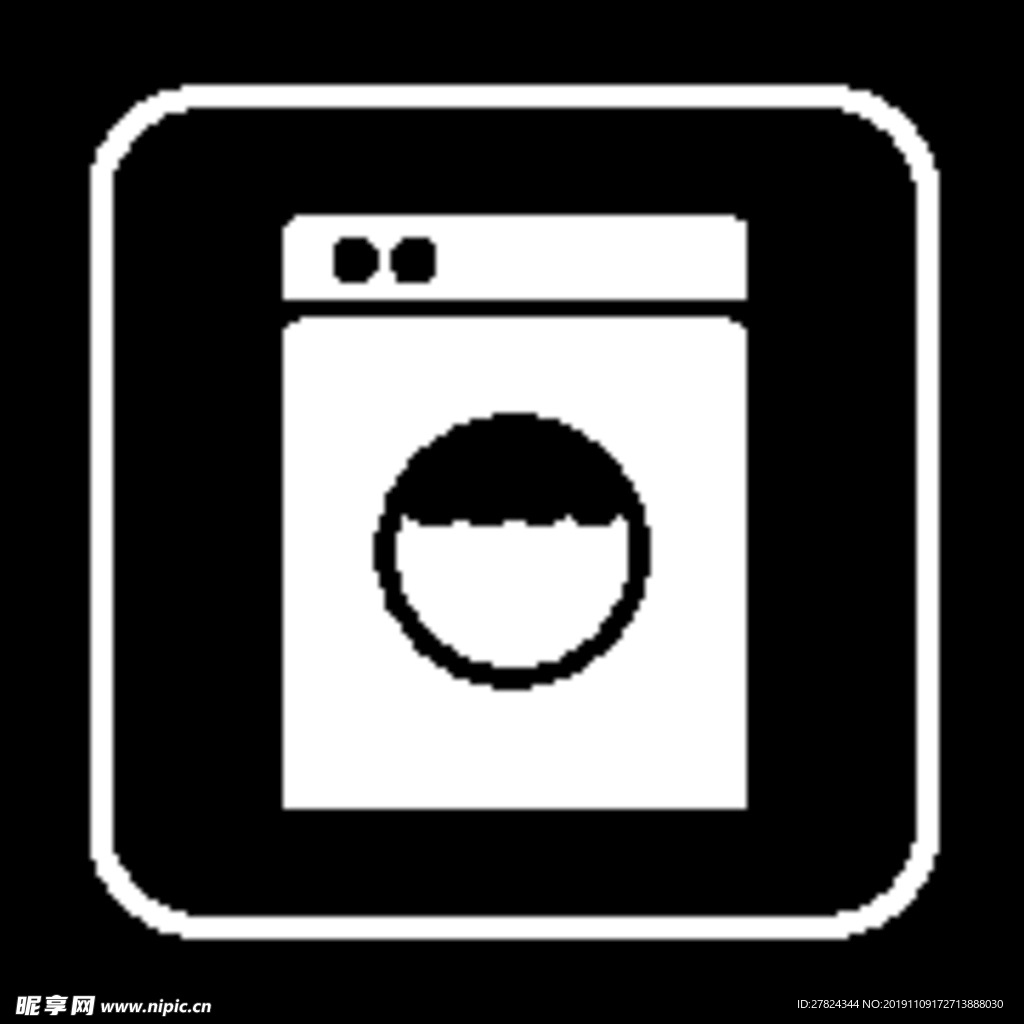 洗衣机标识