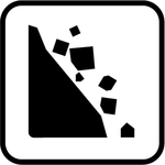 小心落石