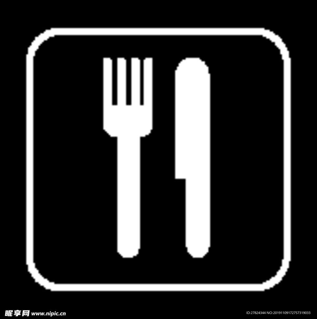 餐厅标志