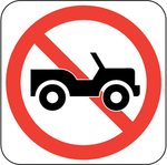 禁止敞篷车