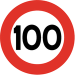 限速100