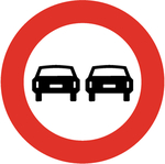 两车道