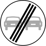 限制解除