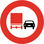 注意货车