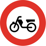 电动车道